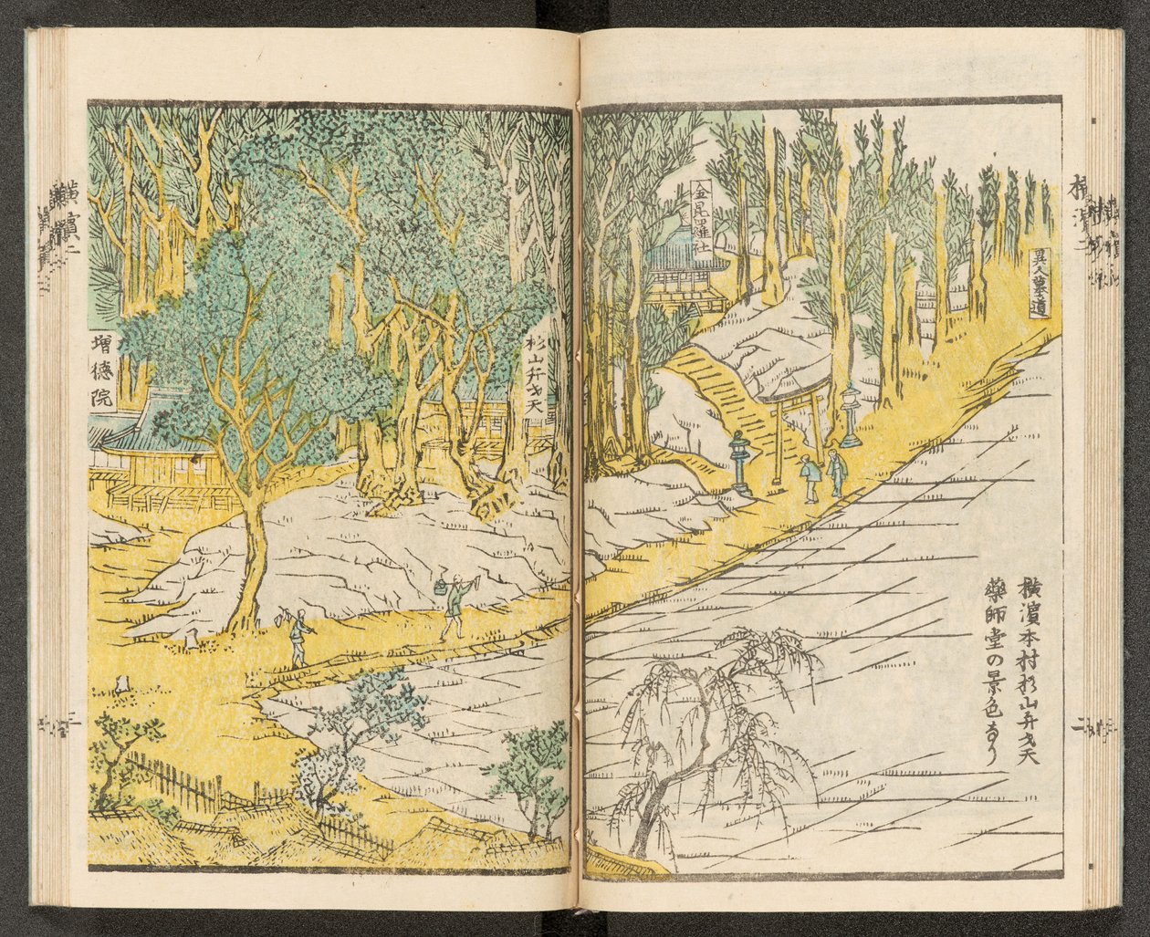Mapas 198.b.21, f.12r, Vistas de Yokohama de Japanese School
