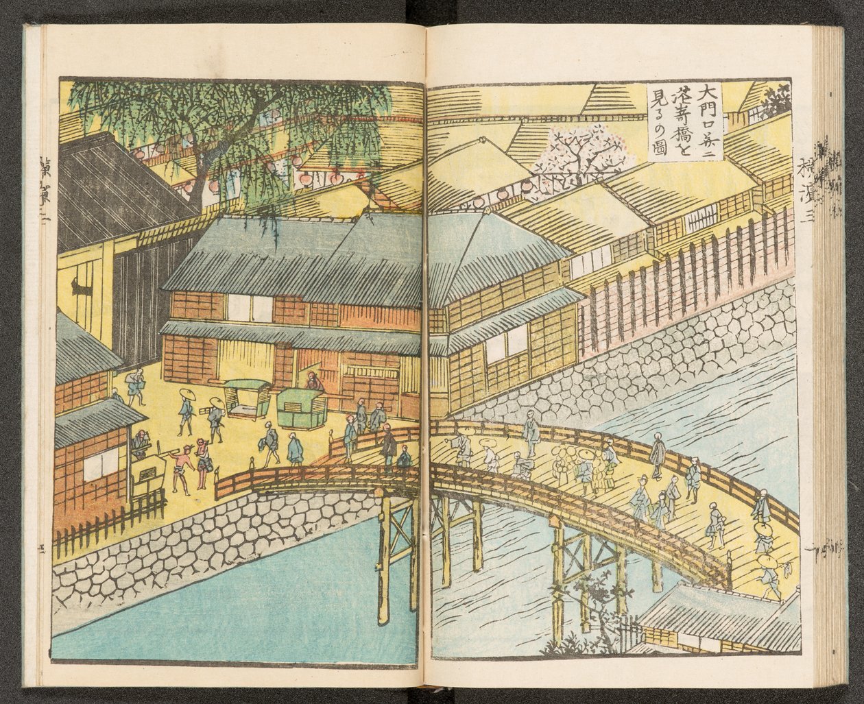 Mapas 198.b.21, f.22r, Vistas de Yokohama de Japanese School