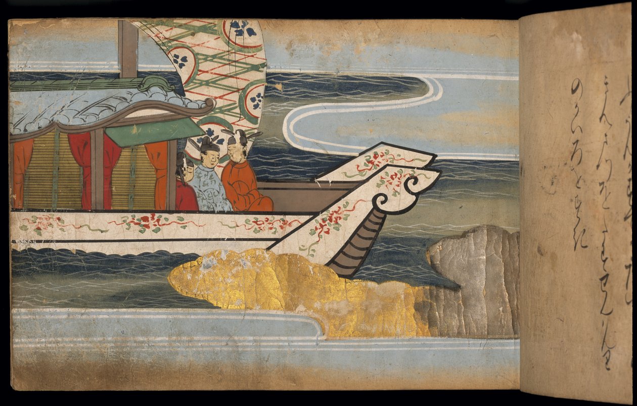 Homens num navio chinês, ilustração do 