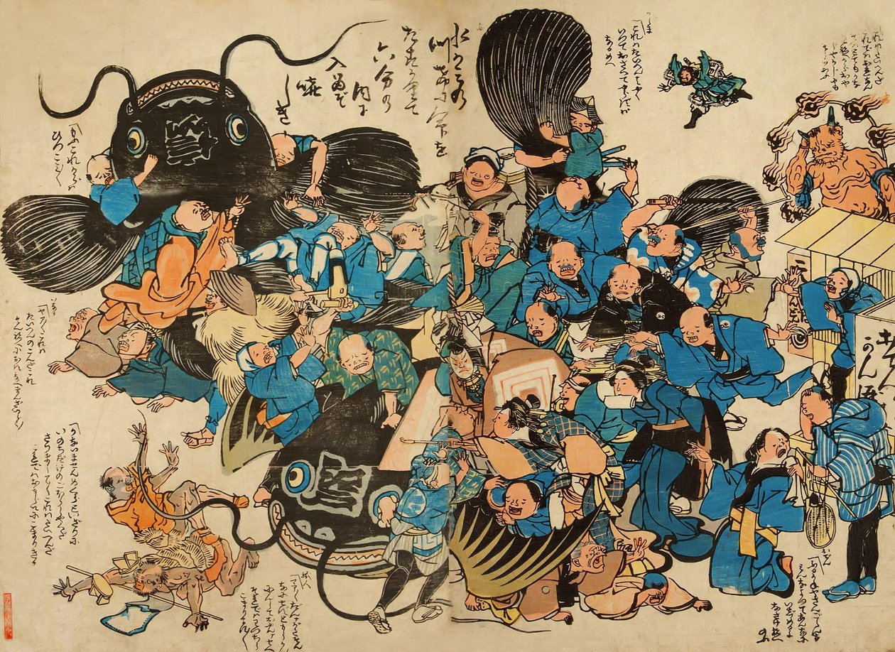 Namazu sendo atacado por camponeses (impressão em xilogravura a cores) de Japanese School