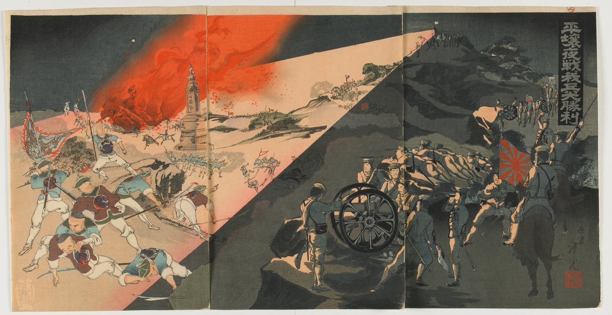Batalha Noturna em Pingyang, era Meiji, 1894 (impressão em xilogravura a cores) de Japanese School