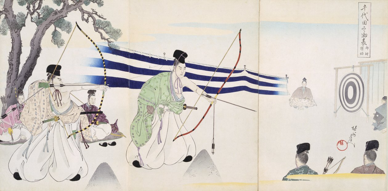 Nobres praticantes de tiro com arco, de um álbum de xilogravuras (print xilogravura a cores) de Japanese School
