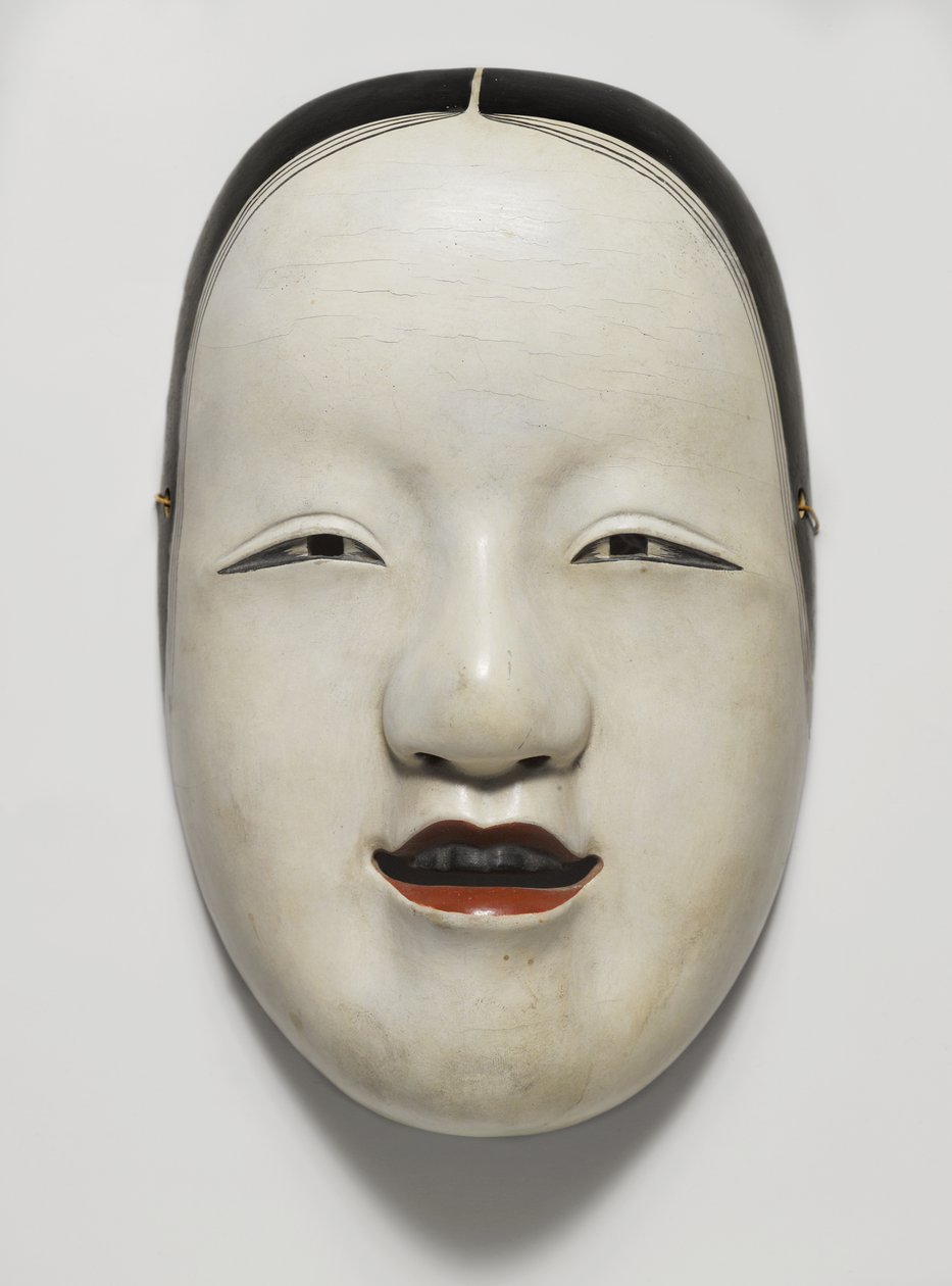 Noh Mask de Japanese School