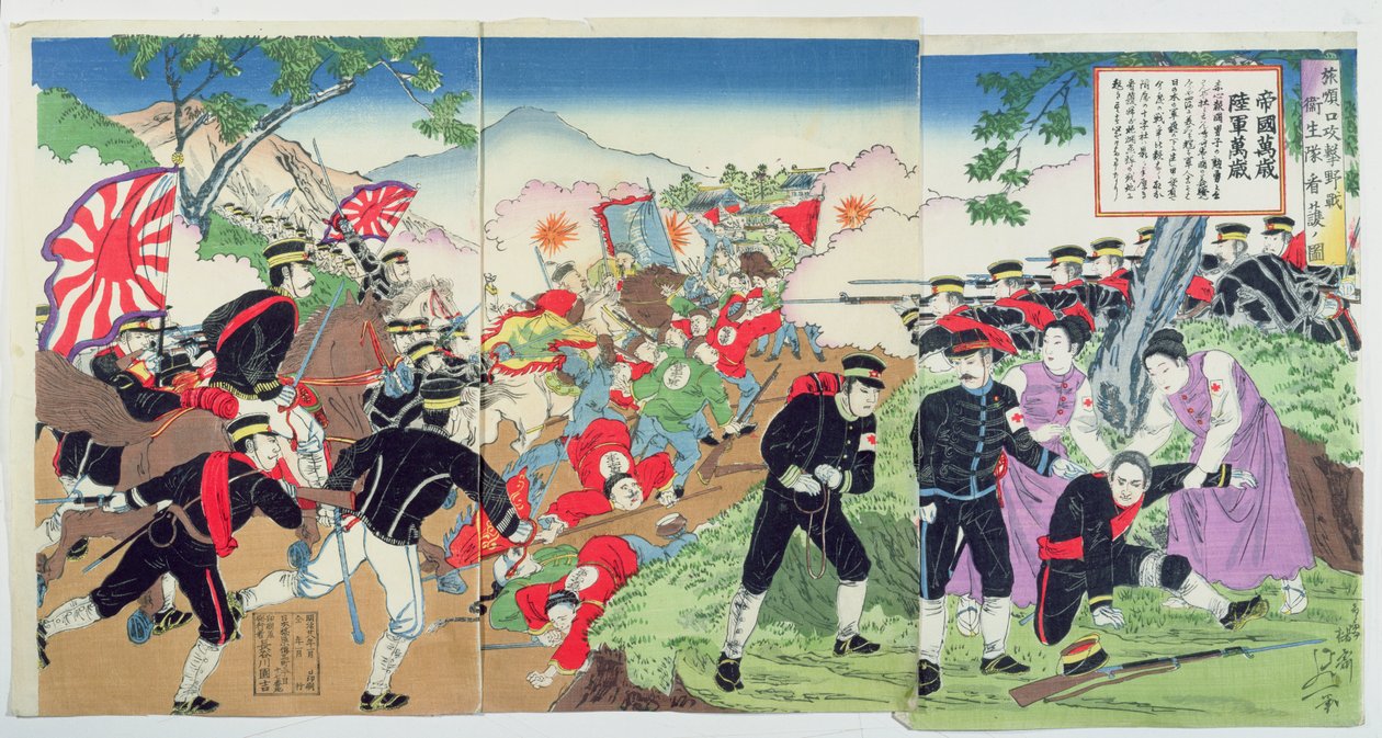 Enfermeiros da Cruz Vermelha durante a Guerra Sino-Japonesa de 1894-95 (impressão em xilogravura a cores) de Japanese School
