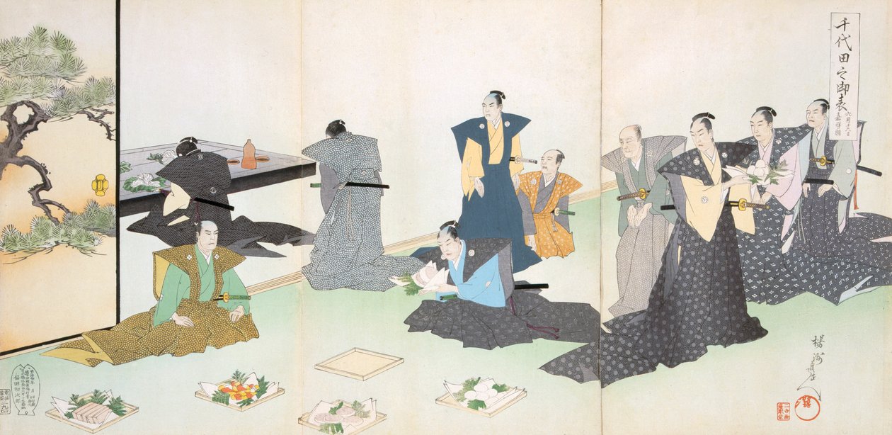 Oferendas de Alimentos, Século XIX. de Japanese School