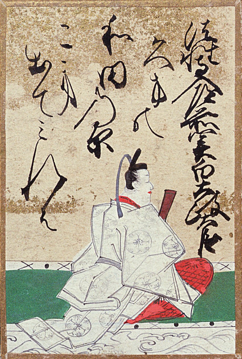 Um de um conjunto de cartas de baralho com 100 poetas e poemas, vendidos na Exposition Universelle em Paris em 1867 de Japanese School