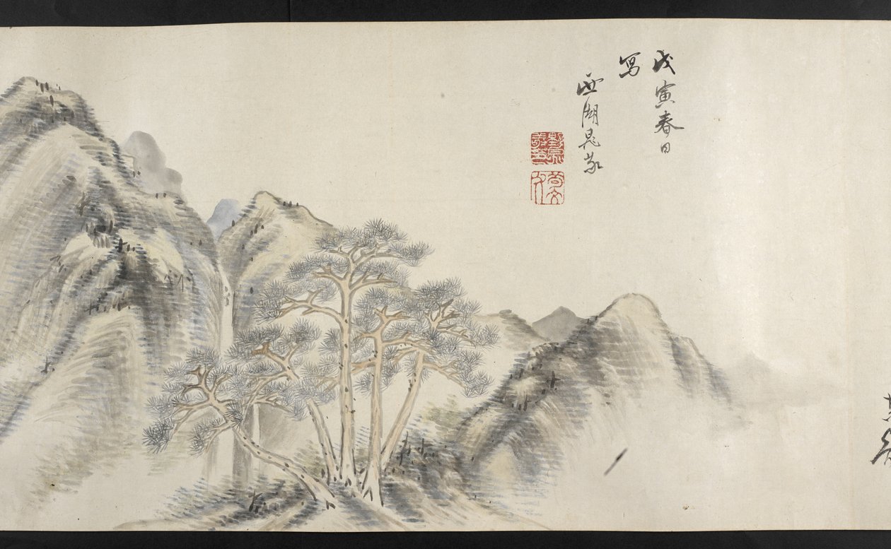 Ou. 14872, f.16, Vista de paisagem montanhosa, de Yoshida Seisai (handscroll) de Japanese School