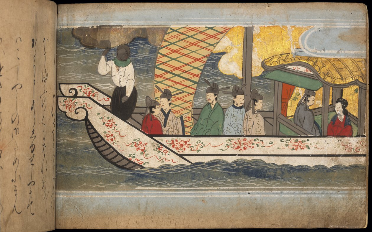 Passageiros de um barco chinês, ilustração do 