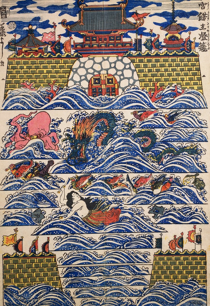 Porto em que as ondas do mar batem, painel decorativo de Japanese School