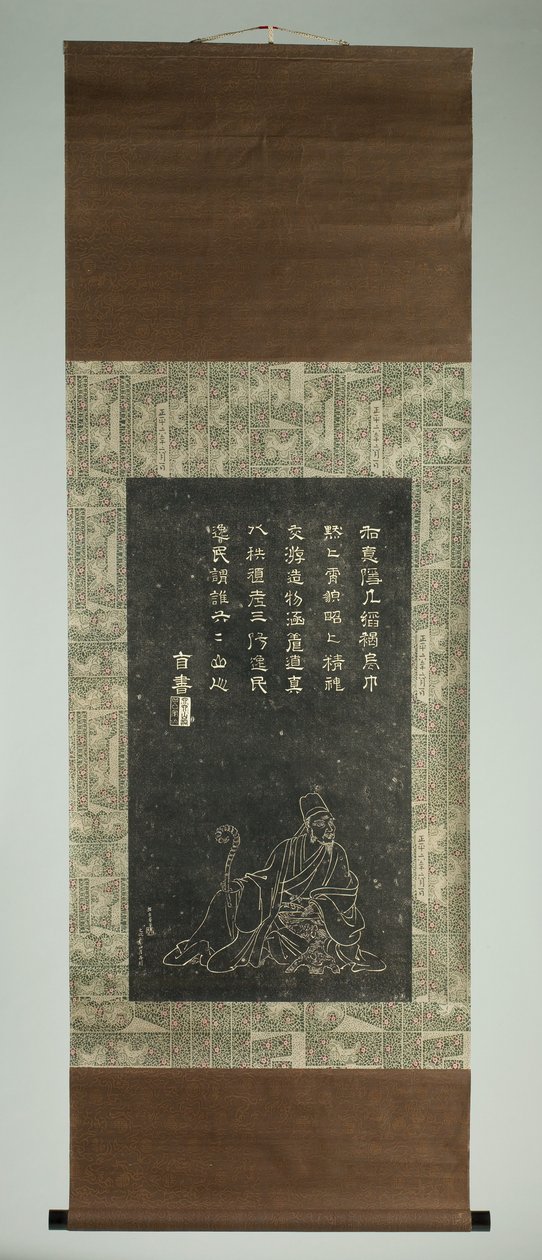 Retrato de Ishikawa Jôzan de Japanese School