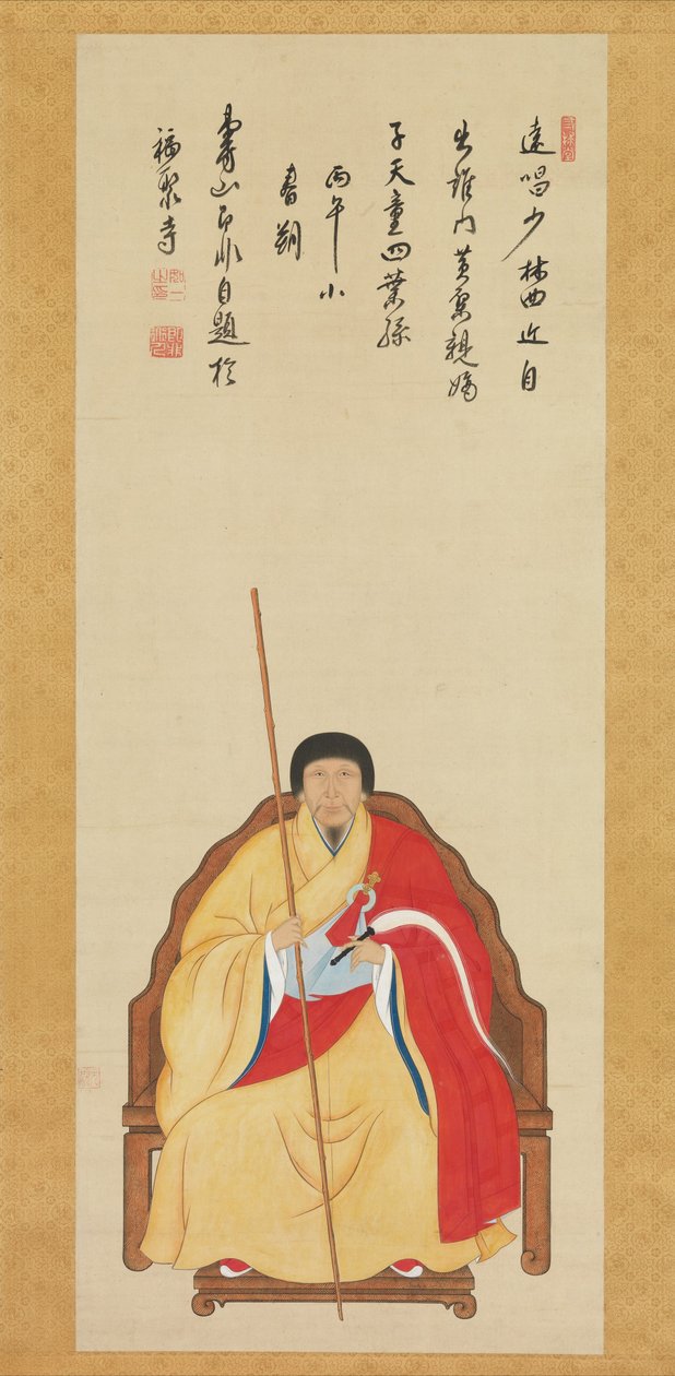 Retrato de Jifei Ruyi, 1666 de Japanese School