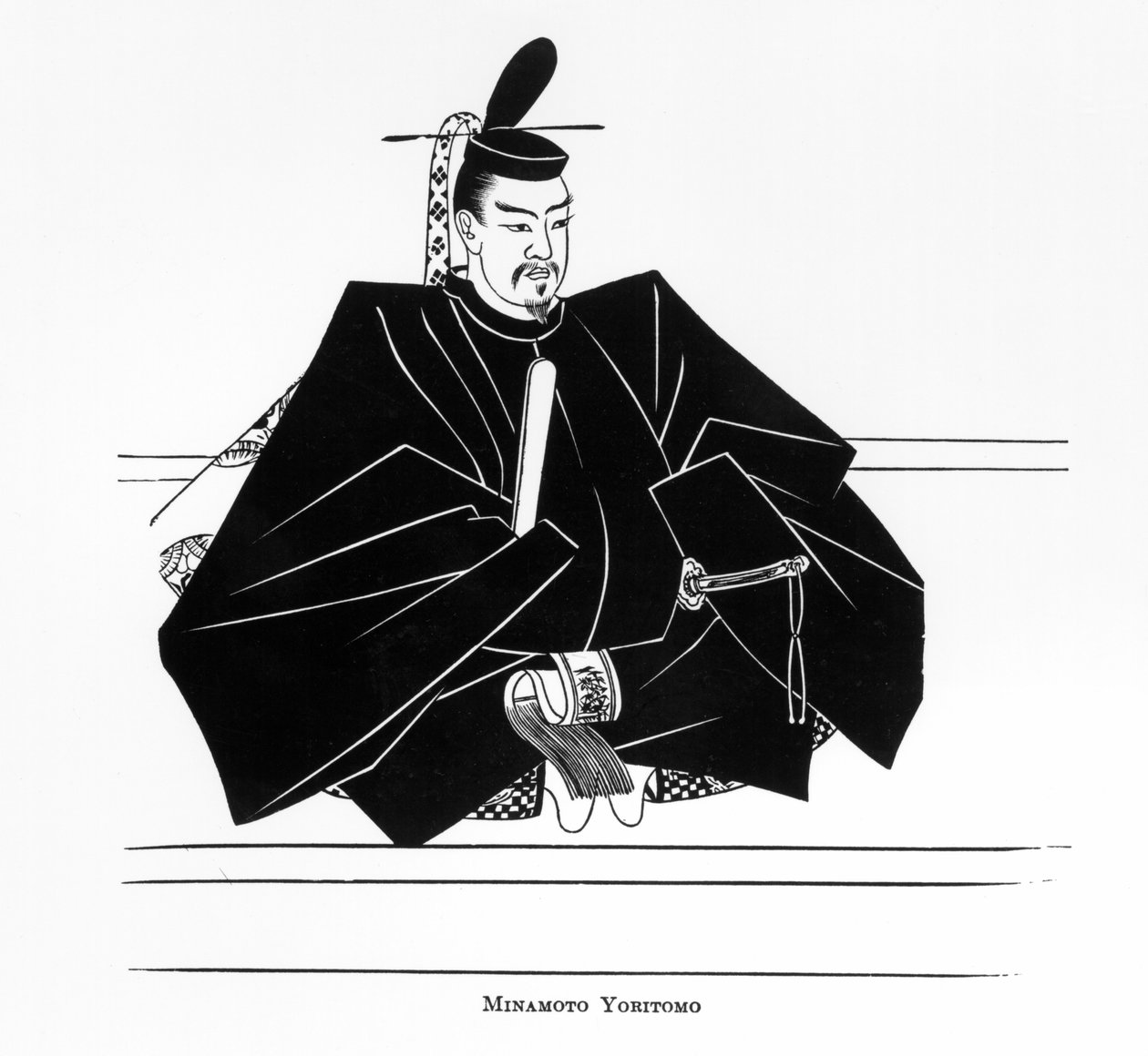 Retrato de Minamoto Yoritomo, da &39;História do povo japonês&39; de Japanese School