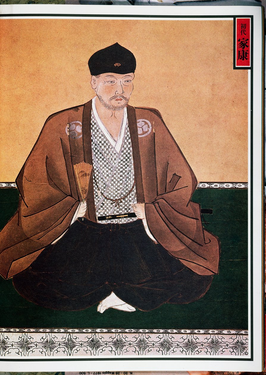 Retrato de Tokugawa Ieyasu (1542-1616), fundador da dinastia do mesmo nome de Shogun, Japão de Japanese School