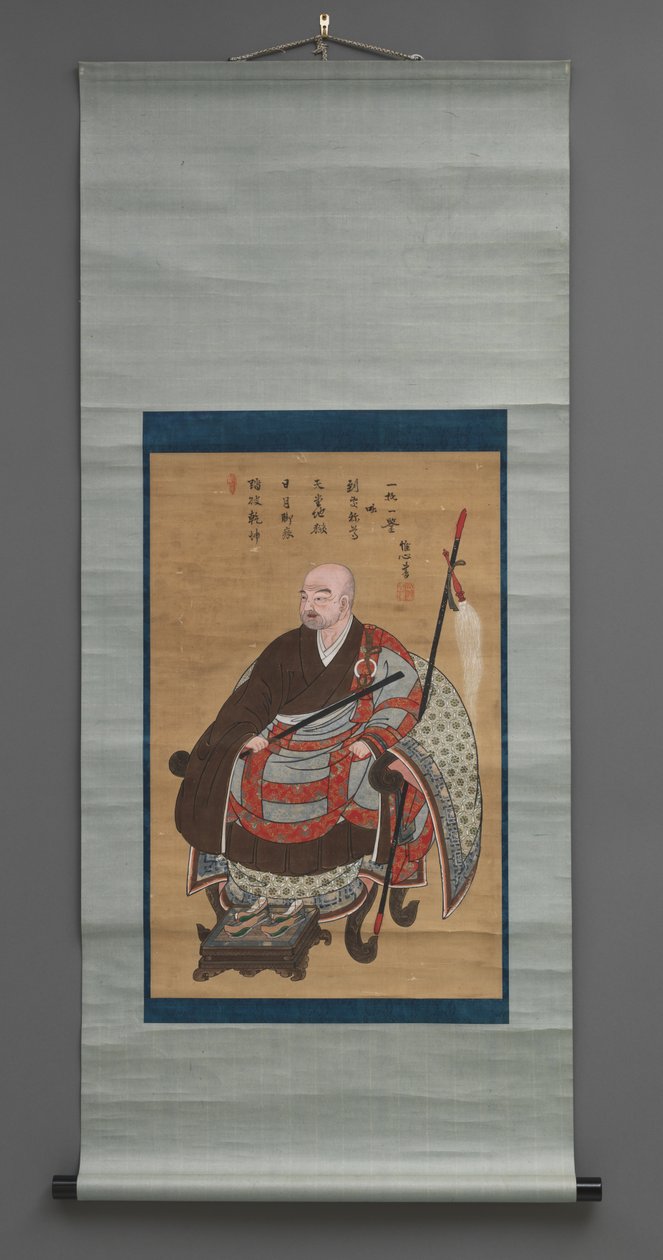 Retrato de um padre Zen de Japanese School