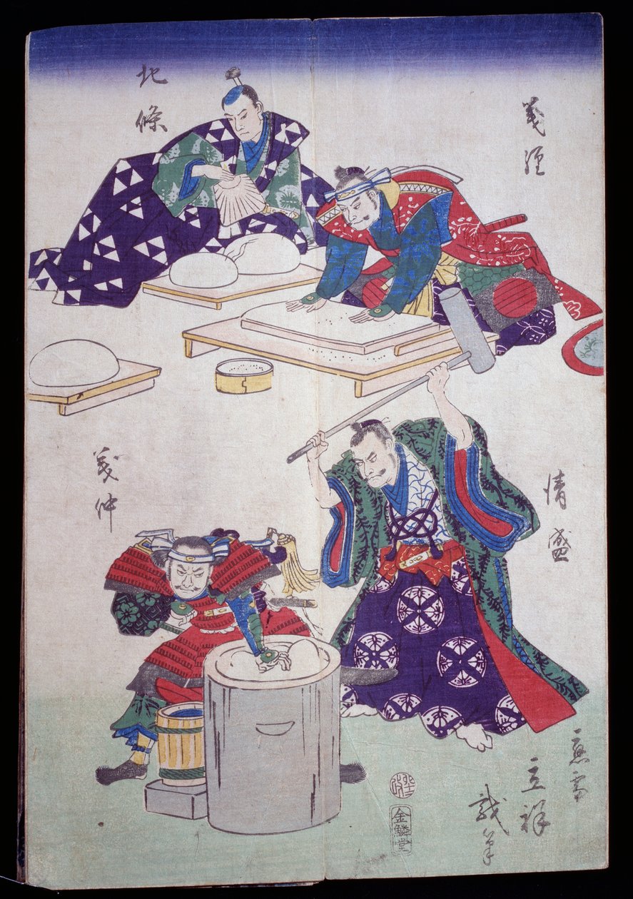 Preparação da pasta de papel de Japanese School