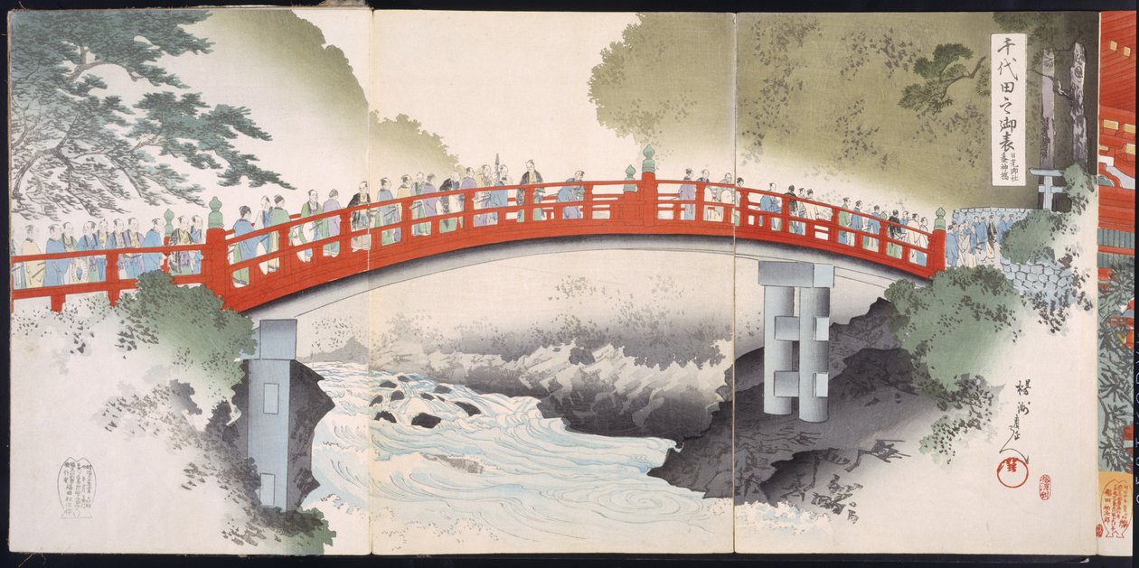 Procissão através de um rio em um templo, de um álbum do século XIX de xilogravuras (impressão de bloco de madeira de cor) de Japanese School