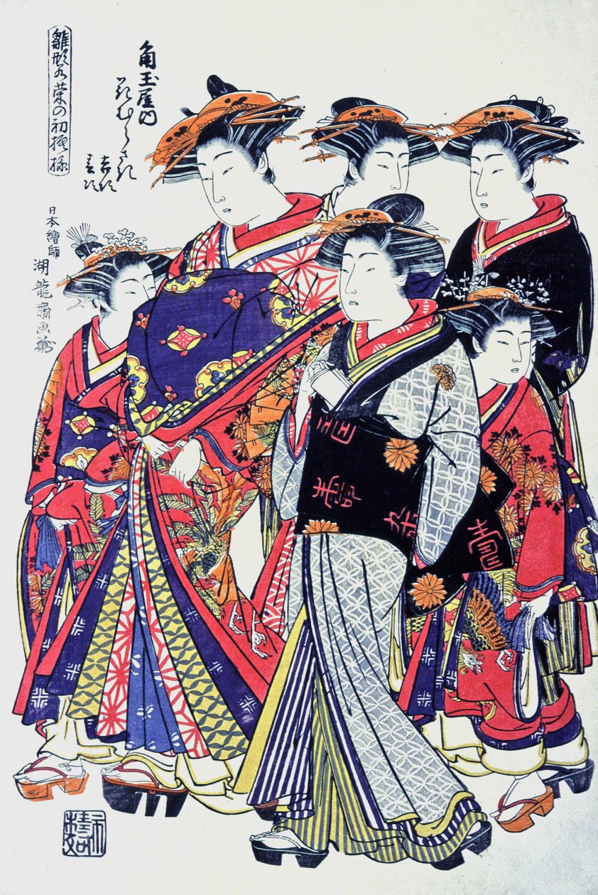 Mulheres japonesas de qualidade, finais do século XIX (gravura) de Japanese School