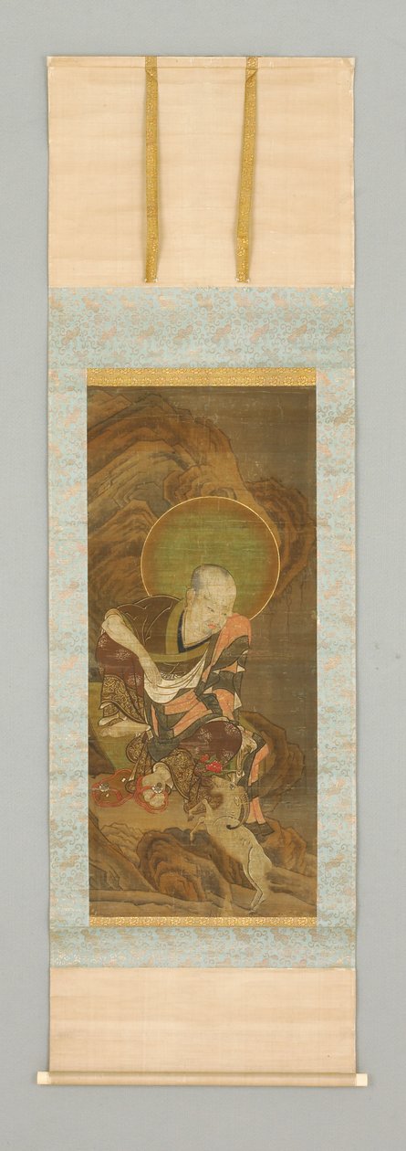 Rakan e uma cabra de Japanese School