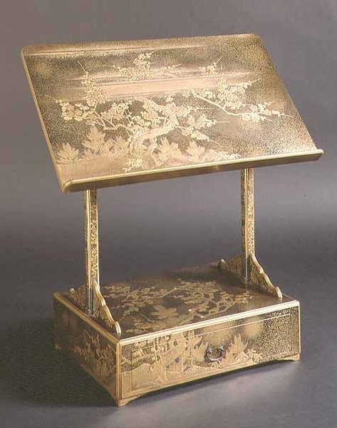 Estande de leitura, japonês de Japanese School