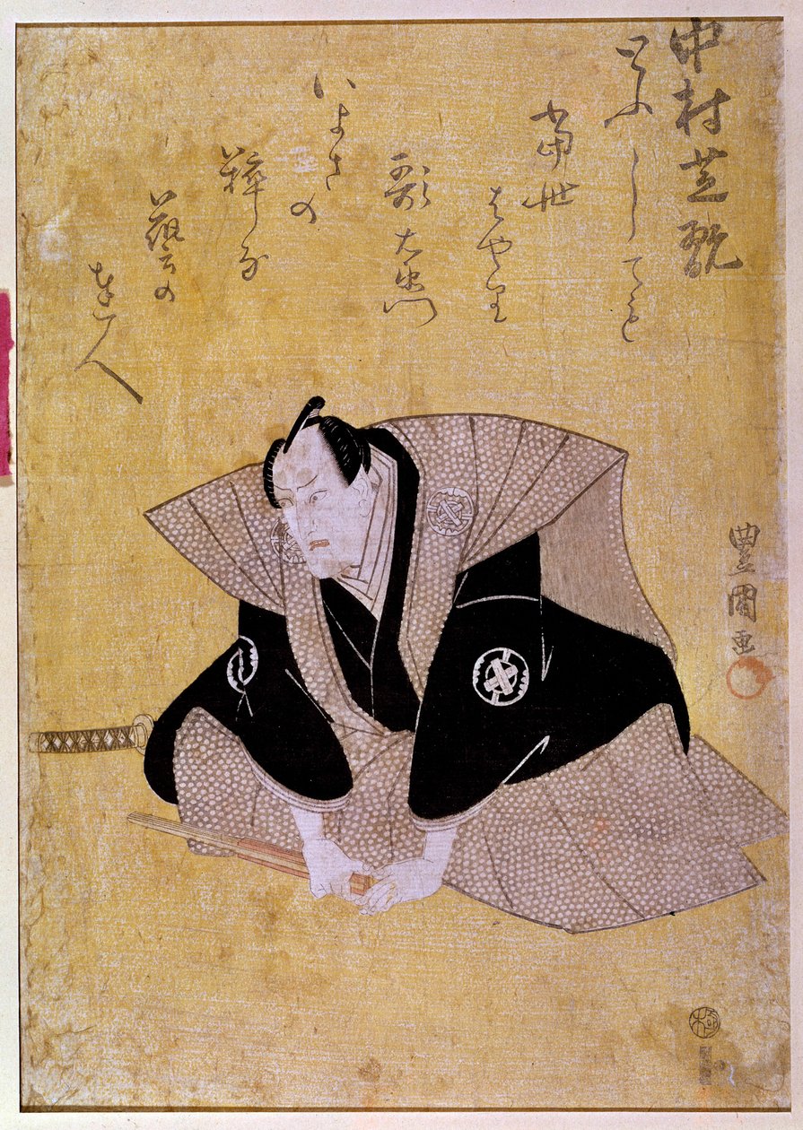 Representação do actor Nakamura Shikan IV. Impressão japonesa do século XIX. Paris, Museu Guimet, Museu de Artes Asiáticas de Japanese School