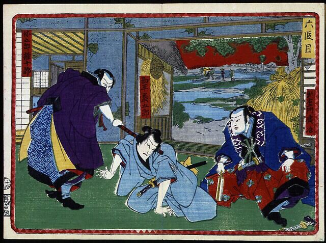 Samurai Battle - em "A vingança dos 47 ronins" do século XIX: Série Kabuki de Japanese School