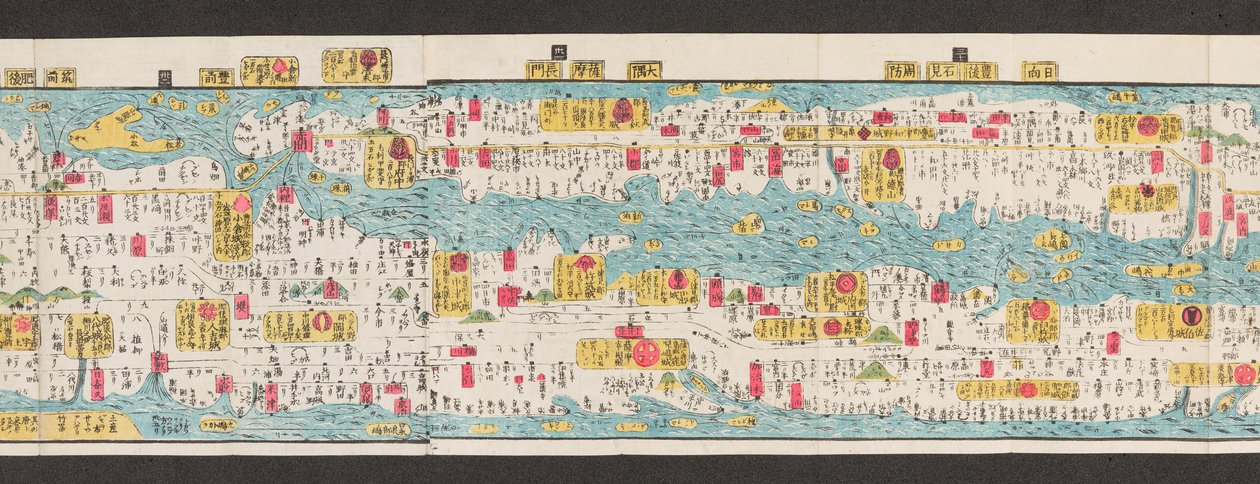 Secção de um mapa de estradas no Japão. 

Dai Nihon koku junro meiki daisei. ["Um mapa claro e minucioso das estradas altas do Japão"] 1850 de Japanese School