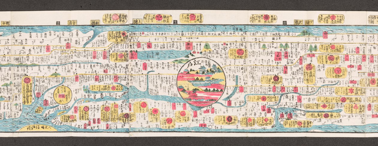 Seção de um mapa de estradas no Japão.  Dai Nihon koku junro meiki daisei. ["Um mapa claro e minucioso das estradas principais do Japão"]  1850 de Japanese School