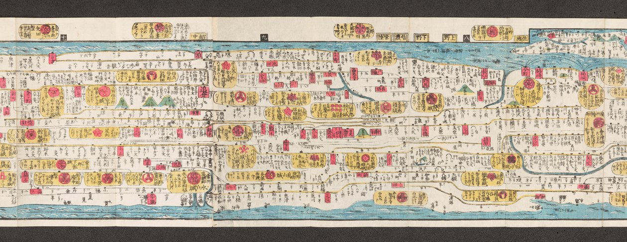 Secção de um mapa de estradas no Japão. 

Dai Nihon koku junro meiki daisei. ["Um mapa claro e minucioso das estradas altas do Japão"] 1850 de Japanese School