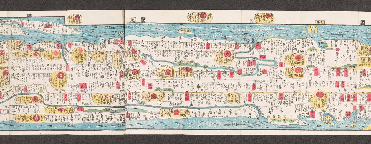 Secção de um mapa de estradas no Japão. 

Dai Nihon koku junro meiki daisei. ["Um mapa claro e minucioso das estradas altas do Japão"] 1850 de Japanese School