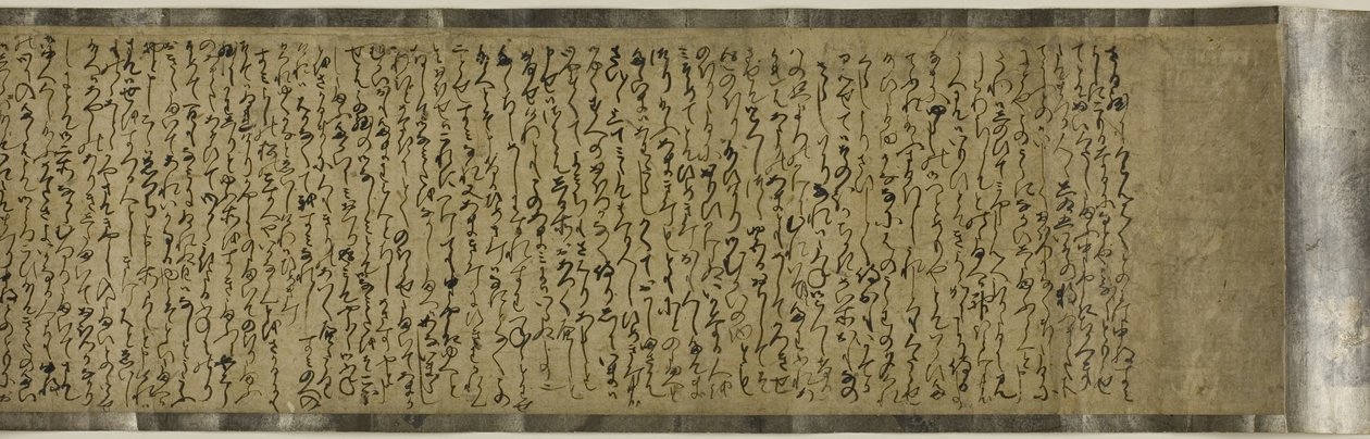 Sumiyoshi Monogatari, século XVI de Japanese School