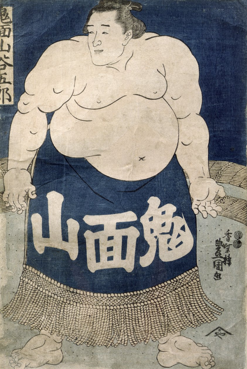 Lutador de sumô (xilogravura a cores) de Japanese School