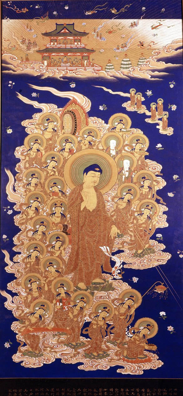 O Buda Amida desce do céu, é o nome japonês do Buda Amitabha. Pintura da Escola Yamato - E do século XVI. Génova, Museo Chiossone. de Japanese School