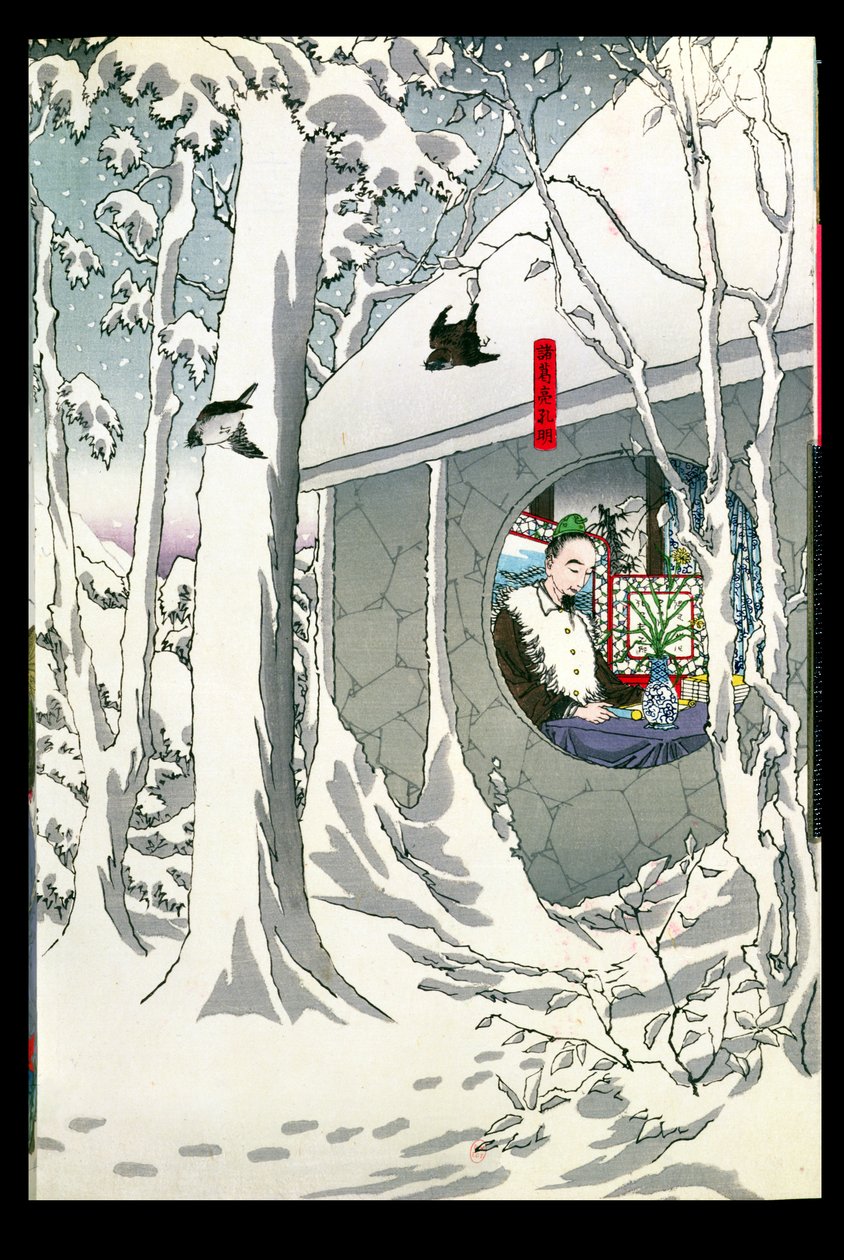 O Imperador Komei (r.1847-67) em Aposentadoria (impressão em xilogravura a cores) de Japanese School