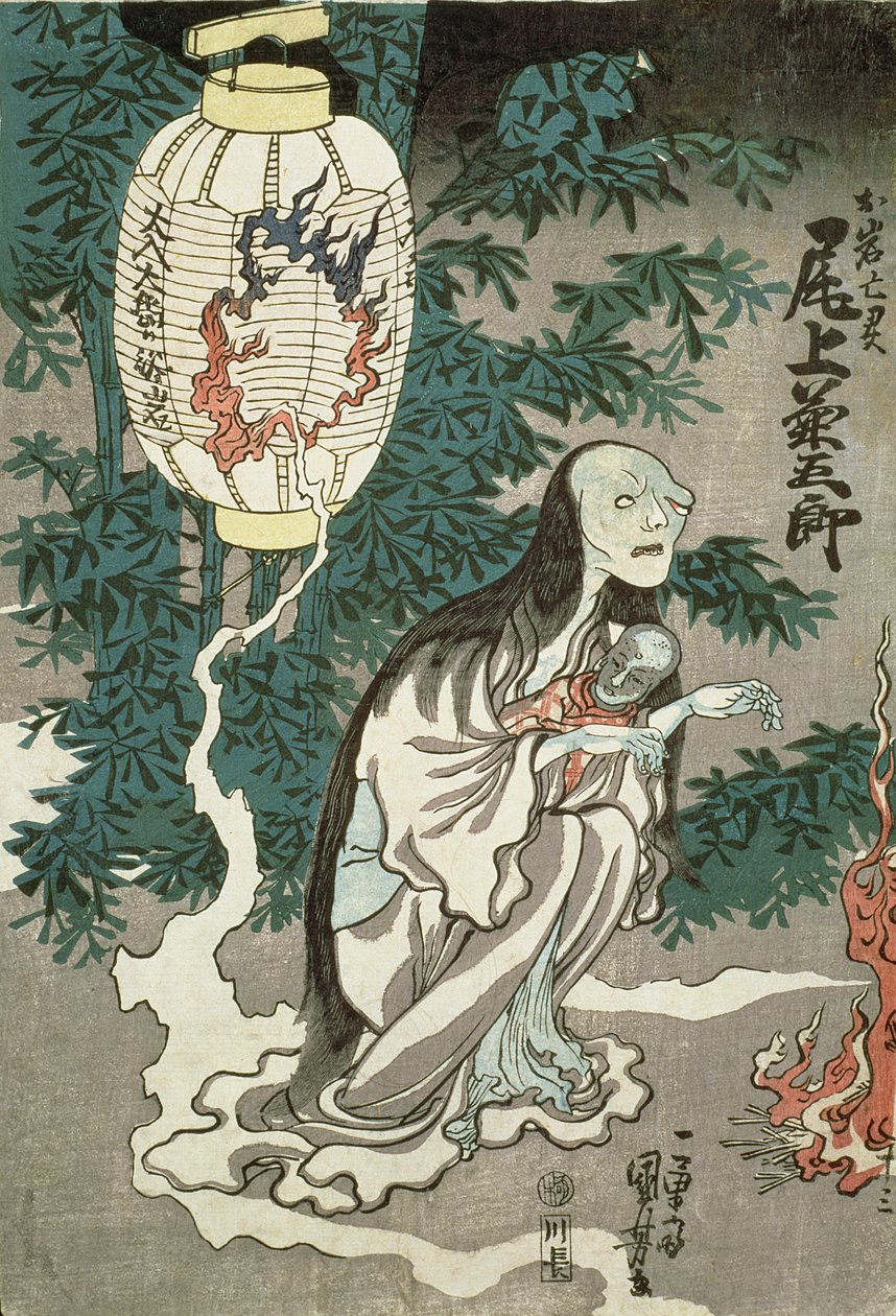 O Lanterna do Fantasma de Sifigured O-iwa, Período Edo de Japanese School