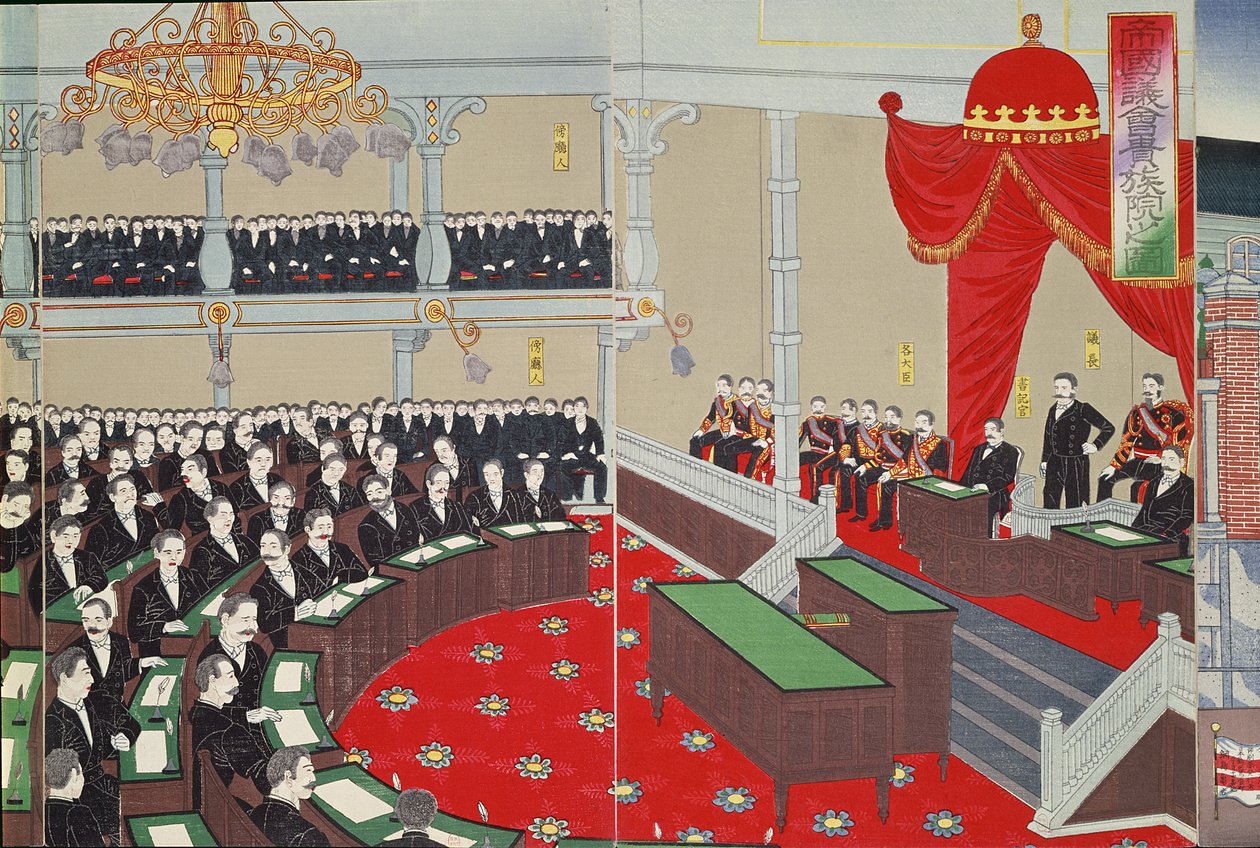 O Parlamento em Tóquio, final do século XIX (impressão em xilogravura a cores) de Japanese School