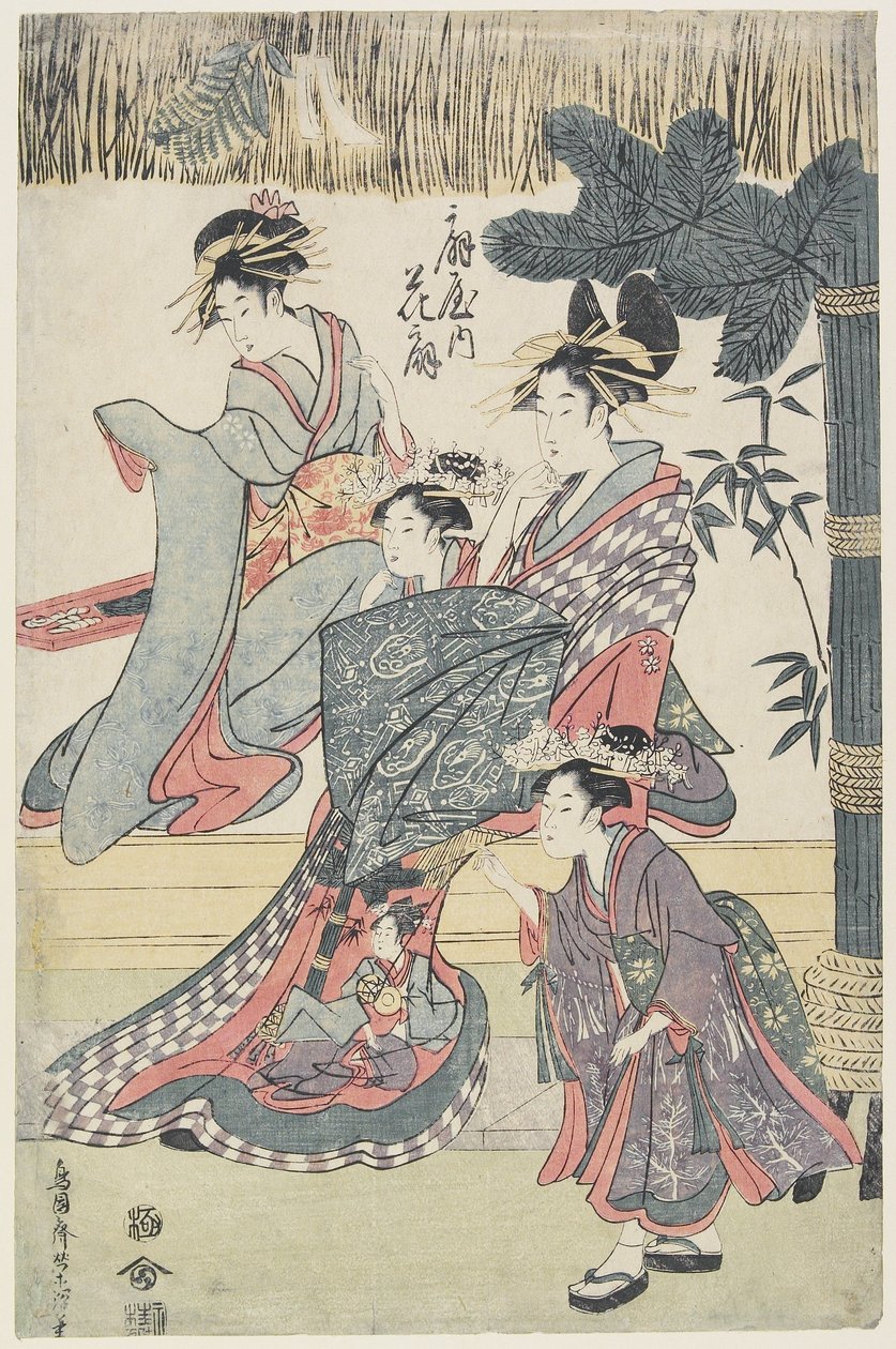 A Prostituta Hanafi da Casa Giya, c.1796-97 (impressão em xilogravura colorida) de Japanese School