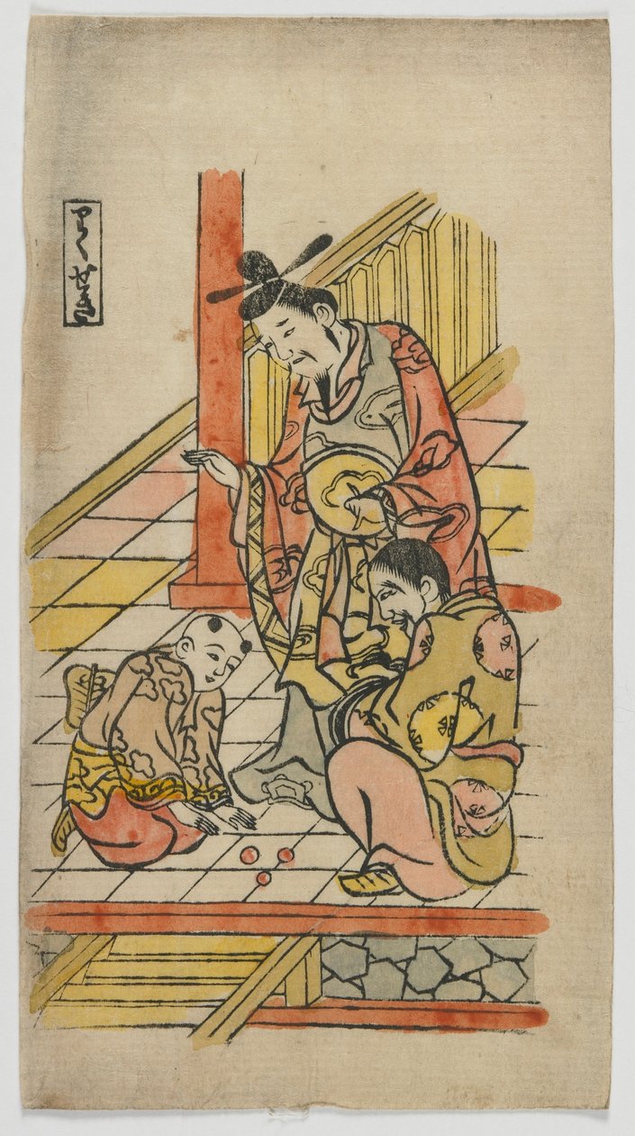 O período de Edo de Seis Artes (Rikuseki) (impressão de woodblock de cor) de Japanese School