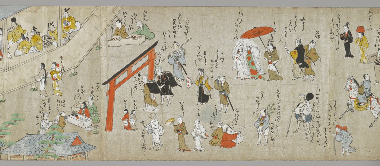 Os Pergaminhos do Santuário Tenjin (um de um par) (detalhe), Escola Tosa, do século XVII (tinta, cor e papel gofun no papel) (ver também 5846317) de Japanese School