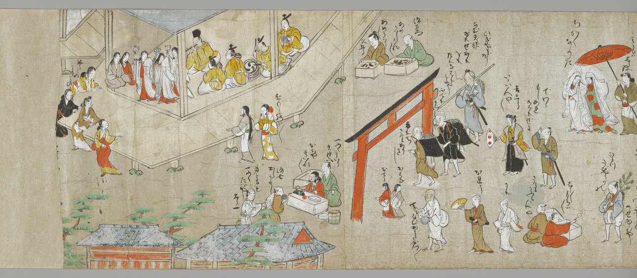 Os Pergaminhos do Santuário Tenjin (um de um par) (detalhe), Escola Tosa, do século XVII (tinta, cor e papel gofun no papel) (ver também 5846316) de Japanese School