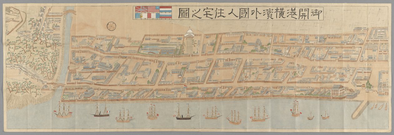 Vista topográfica do assentamento estrangeiro em Yokohama após a abertura dos portos do tratado em 1859, mostrando lotes individuais ocupados por empresas e famílias britânicas, holandesas americanas e portuguesas. Sem data mas entre 1861 quando a cathe de Japanese School