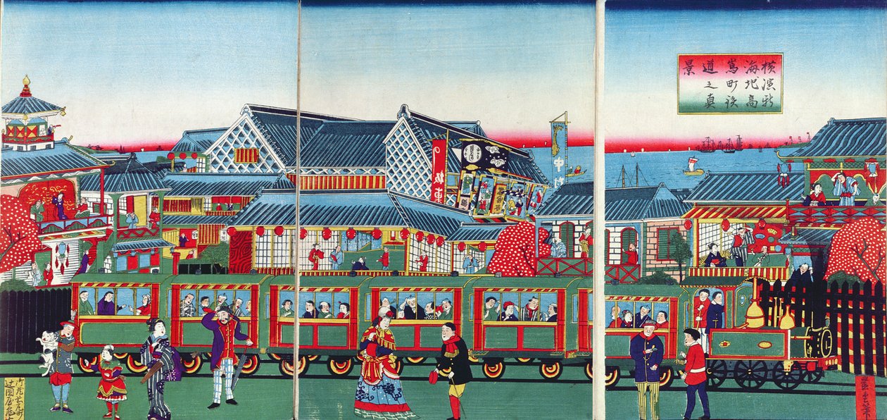 Treine em Yokohama, 2o meio décimo nono século de Japanese School