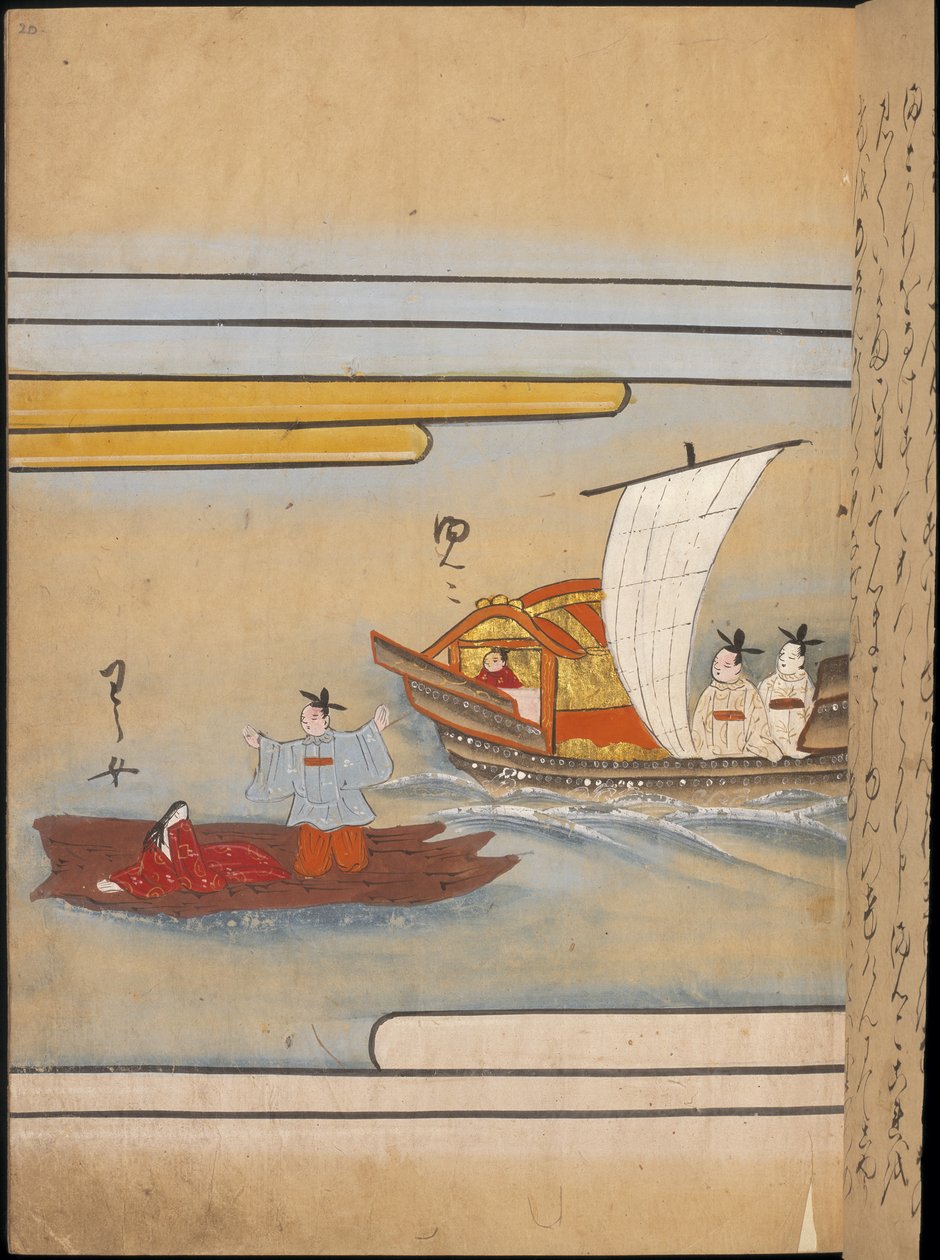 Dois barcos chineses, ilustração do 