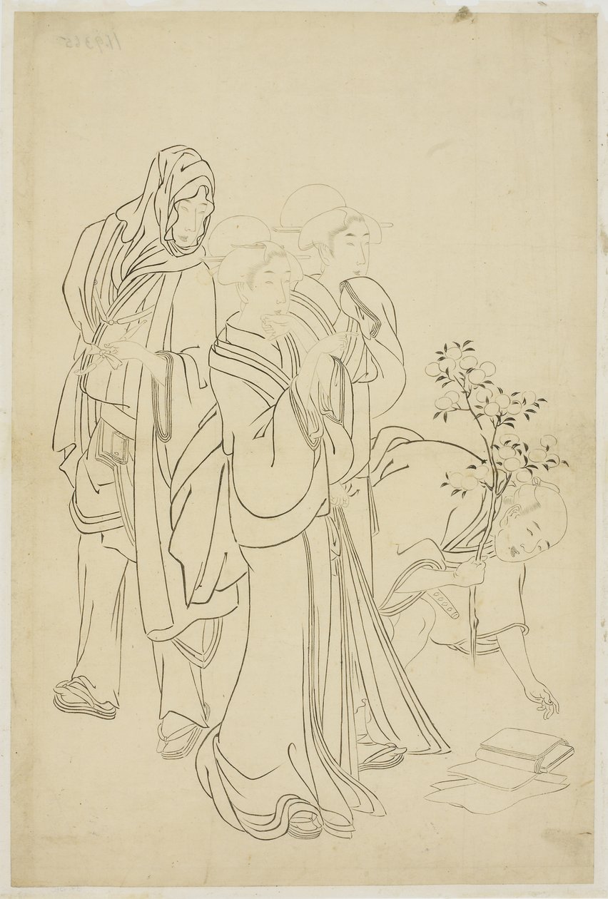 Duas Geisha Strolling com Dandy e
Aprendiz de Japanese School