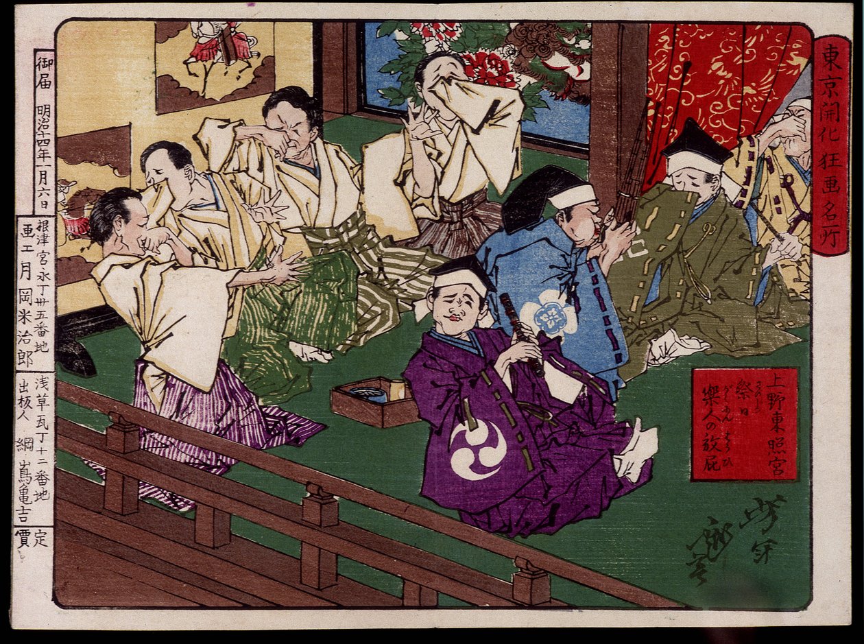 Ueno-Toshogu (Ueno Toshogu), o músico que pete - estampa japonesa de Tsunajima Kamekichi de Japanese School