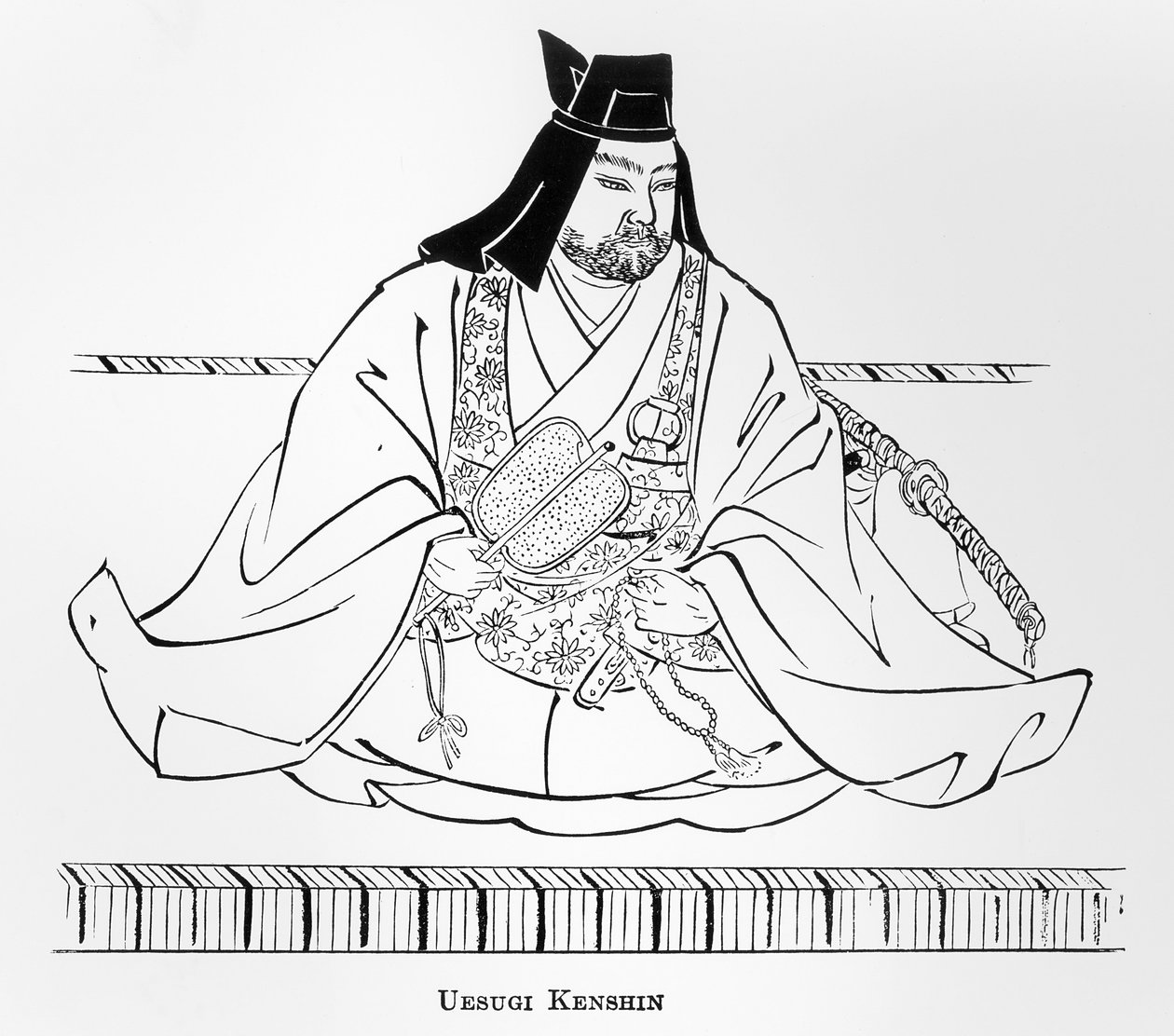 Uesugi Kenshin, de &39;A história do povo japonês&39; de Japanese School