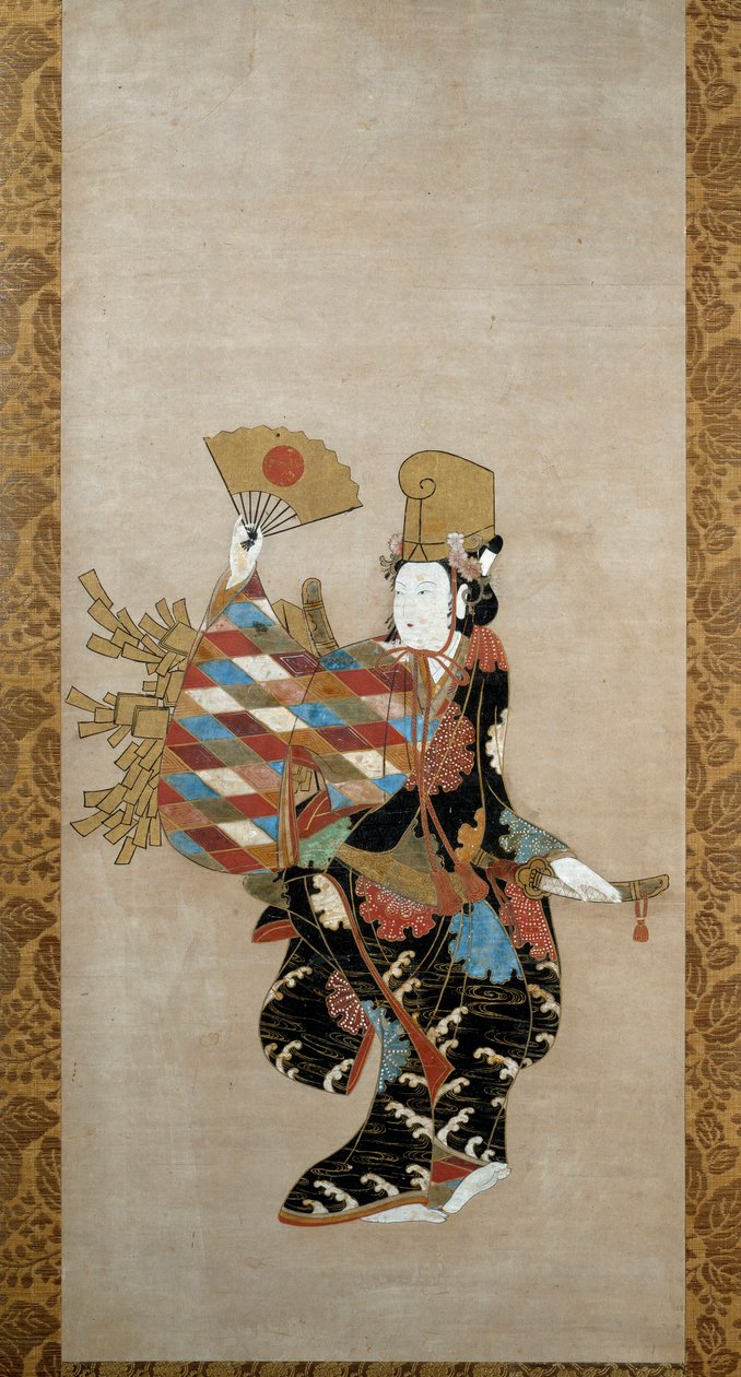 Imagem desconhecida de Japanese School