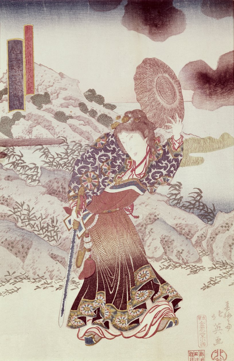Ator não identificado como Kosanro Ichojosei por Shunko Hokuei (d.1837), bar. c.1830, (impressão do woodblock da cor) de Japanese School