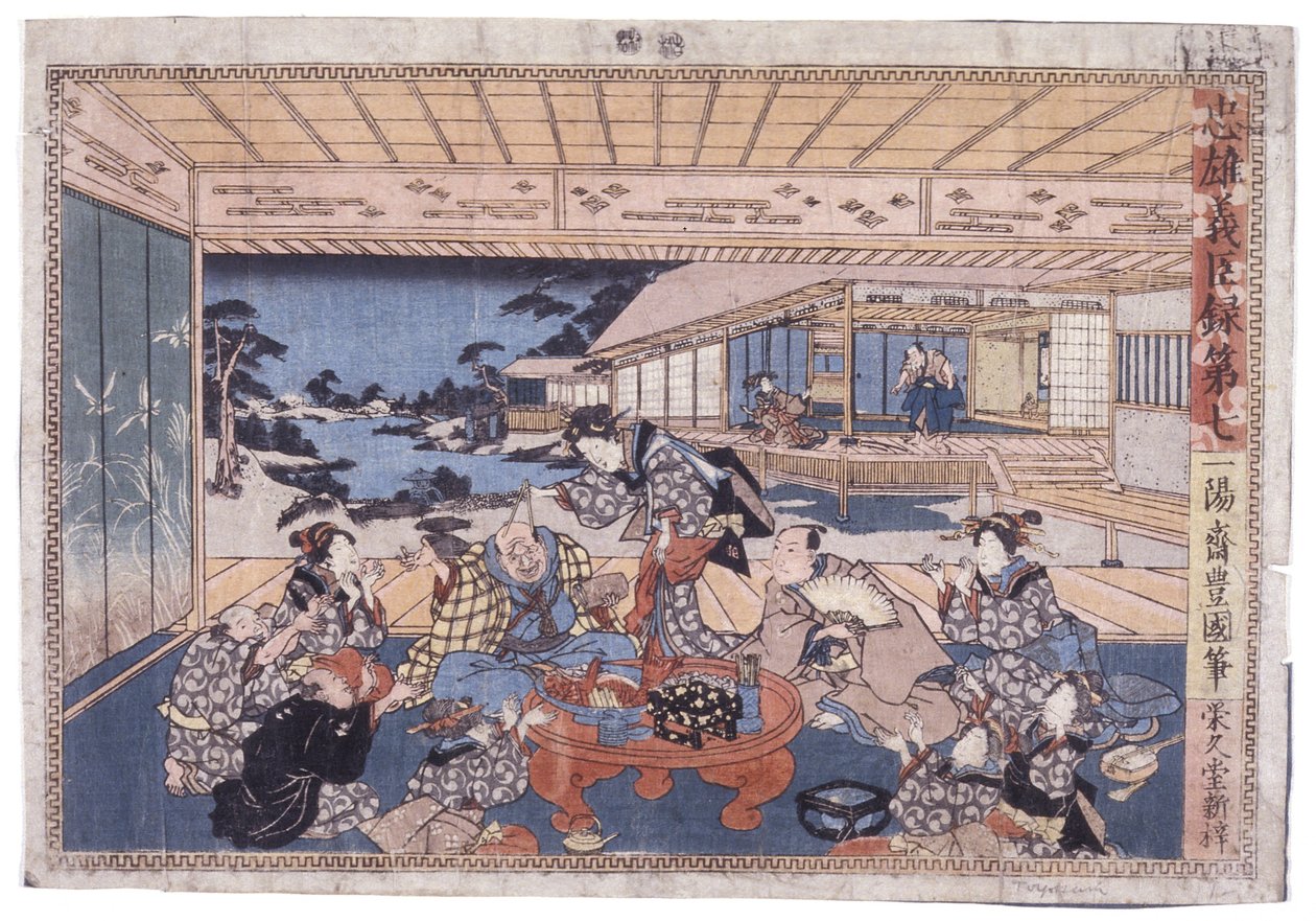 Sem título (Acto Vii de Chunyu Gishin Roku) (cor madeira cortada) de Japanese School