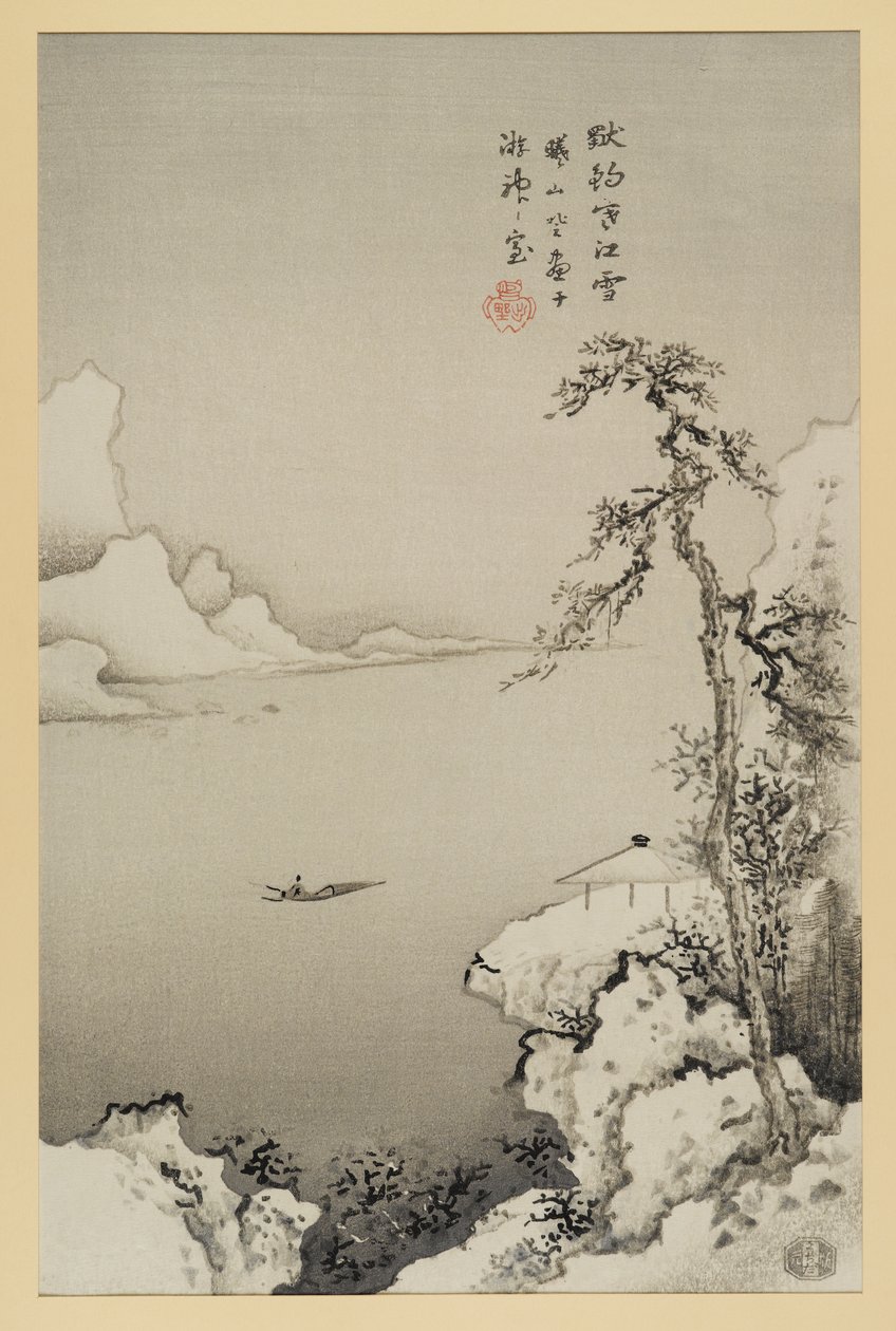 Untitled (Fishing in Water), atribuído a Uchida Shigeru (impressão a cores em xilogravura) de Japanese School