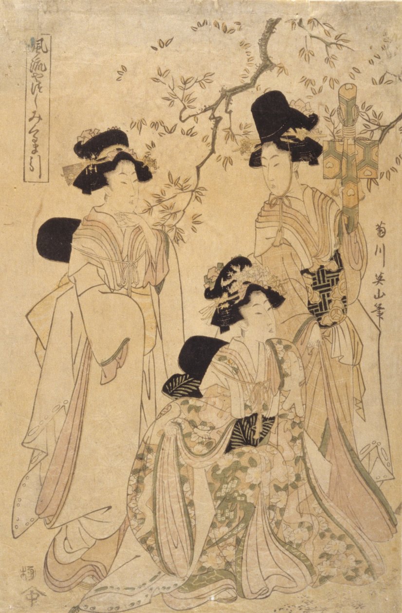 Sem título (Três Mulheres) (impressão a cores em bloco de madeira) de Japanese School